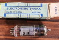 ELEKTRONSKA CIJEV ECH81-SSSR-NEKORIŠTENO