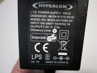 NAPAJANJE 7.5VDC2.8A (OSIJEK)