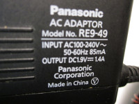 NAPAJANJE PANASONIC 1.9VDC1.4A (OSIJEK)