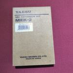 Yaesu MEK-2 set za proširenje FT-8100, 8500, 90R  za 12 Eu