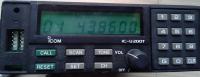IC-U200T FM 70 cm 25 W mobilna stanica
