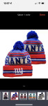 NFL-NEW ERA ZIMSKE TOPLE VRHUNSKE KAPE- GIANTS