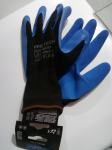 Zaštitne radne rukavice elastične kvalitetne njemačke br.10 POTP. NOVE