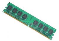 1GB AMEMORY DDR2 Pc2-4200 533mhz DIMM
