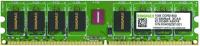1GB KINGMAX KLDD48F-A8KI5 FHES DDR2-800 PC2-6400 DIMM