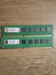 2 x 8Gb ukupno 16 GB ram memorije  DDR3