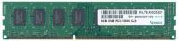 2GB APACER UNB PC3-10600 CL9 1333mhz DDR3 DIMM