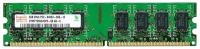 2GB HYNIX HYMP125U64CP8-S6 Pc2-6400 800mhz DDR2 DIMM
