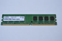 2GB mushkin Essentials 991558 PC2-6400 800mhz DDR2 DIMM