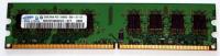 2GB SAMSUNG M378T5663EH3-CF7 PC2-6400 800mhz DDR2 DIMM