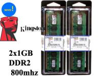 2x1GB(2GB) Kingston KVR800D2N6/1G PC2-6400 800mhz, Novo!