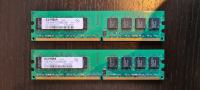 RAM 2x1GB Elpida EBE11UD8AGWA-6E-E PC2-5300U-555 2Rx8 240-pin DIMM