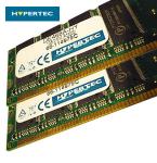 2x1GB HYPERTEC DE468A-HY DIMM PC3200 Čip: PT12DD64M8PC-5G