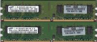 2x2GB(4GB) SAMSUNG PC2-6400 800mhz DDR2 DIMM PN: 404575-888