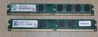 4 Gb DDR2 RAM 800 Mhz
