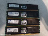 4GB DDR2 Memorije