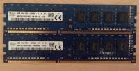 4GB Hynix DDR3 1600Mhz PC3-12800 CL11 RAM memorija - više kom