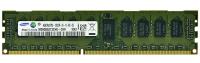 4GB SAMSUNG M393B5273CH0-CH9 PC3-10600 1333mhz ECC DDR3  DIMM