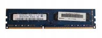 4GB SKhynix HMT351U6EFR8C-PB PC3-12800 1600mhz DDR3 DIMM lenovo: 03T65