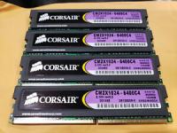 4x1GB(4GB) CORSAIR XMS2 DDR2 memory PC2-6400 800mhz DIMM