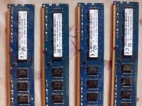 4x4GB(16GB) SKhynix HMT351U6EFR8C-PB PC3-12800U 1600mhz DDR3 DIMM