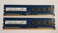 2x4GB(8GB) SKhynix PC3L-12800U HMT451U6AFR8A-PB DDR3L DIMM