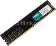 8GB KINGMAX DDR4-2933 1.2V GLBG42F-18KIL5 HXFE DDR4 DIMM