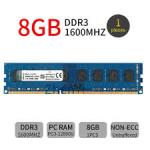 8GB Kingston KVR16N11/8 DDR3 1600mhz PC3-12800 DIMM