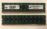 8gb PC3-12800e ECC unbuffered DDR3 memorija za PC ili server računala