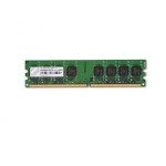DDR2 Memorija 2 GB (800 Mhz) Prodajem (OSIJEK)