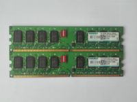 DDR2-1066 MHz 2GB RAM