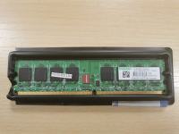DDR2-533 MHz 1GB RAM