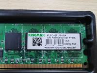 DDR2-533 MHz 1GB RAM