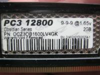 DDR3 RAM MEMORIJA 2GB 1600MHz (OSIJEK)