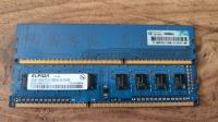 Elpida 2GB DDR3, 1333Mhz desktop memorija (non-ECC)