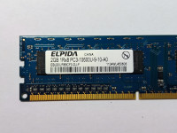 Elpida 2GB PC3-10600 DIMM DDR3-1333MHz (non-ECC)