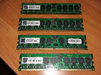 FBDIMM DDR2 ECC 4GB - 4x1GB