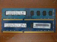 HYNIX 8 GB DDR3 - 2 x 4 GB DDR3 1600 MHz - 2R memorije