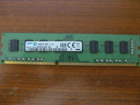 8 GB DDR3 1600 MHz - 2R MEMORIJE