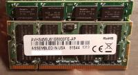2GB DDR2  SODIMM memorija za laptop