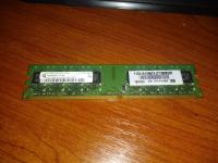 Memorija - DDR2 PC2 5300U-555, 1GB - Hynix Lenovo