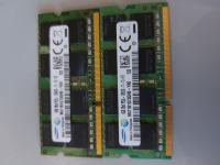Memorija DDR3 PC3L 16GB(2x8) Sodim 1600mhz