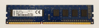 Memorija DDR3 4GB -Kingston 1600 MHz