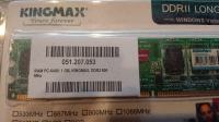 Memorija Kingmax DDR2 800MHz 4x1GB.