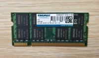 Memorija za laptop KINGMAX KSCD48F-A8KB5 DDR2-667 1GB