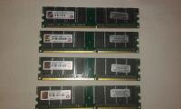 Memorija za računalo, 512 MB 1Rx8 DDR 400U