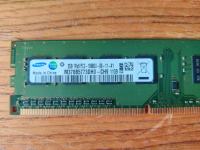 Samsung 2GB DDR3 DIMM 1333MHz (non-ECC) desktop PC memorija