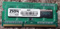 2GB DDR3 memorija SODIMM PC3-12800  DDR3-1600  -par komada