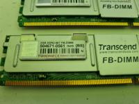 memorija transcend 3x2GB Serverska