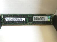 Memory 4GB 1333MHz DDR3 RAM ECC za Mac Pro 4.1/5.1 i servere